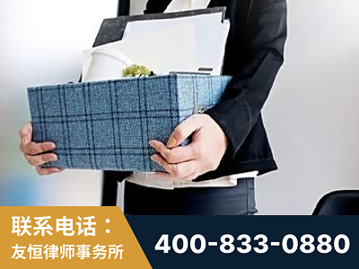 运城-刑事辩护律师