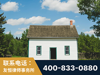 运城-外籍继承人推翻八份遗嘱案-杨凌波律师