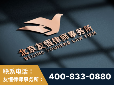 运城-企业展示图